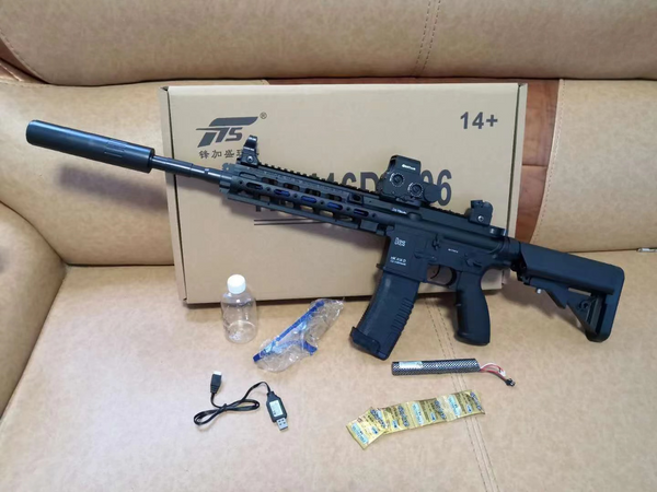 HK416 Gel Blaster Electric Metal Toy Gun