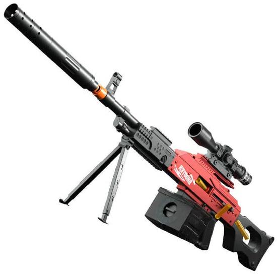 Note Gun Machine Nerf Machine Gun Big Belt Fed LMG Toy – rng